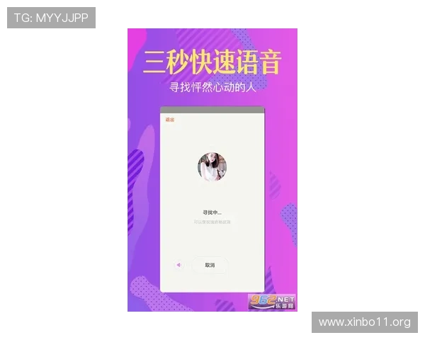 全面解析大玩家app:功能、优势与使用指南