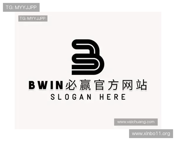 必赢国际bwin:全面解析其优势与最新优惠活动