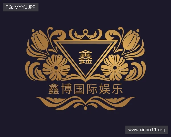 概述鑫博国际娱乐